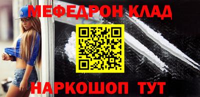 ПСИЛОЦИБИНОВЫЕ ГРИБЫ Северобайкальск