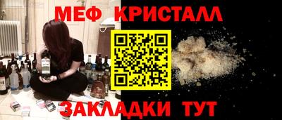 гидра Свободный
