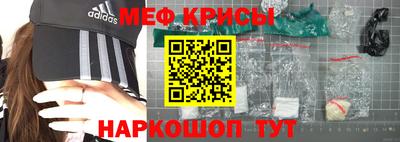 гашиш Севастополь