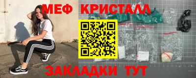 ПСИЛОЦИБИНОВЫЕ ГРИБЫ Северобайкальск