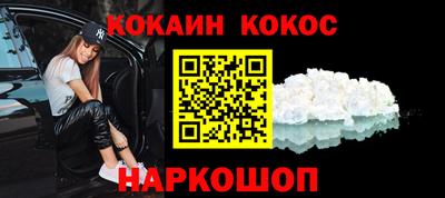 ПСИЛОЦИБИНОВЫЕ ГРИБЫ Северобайкальск