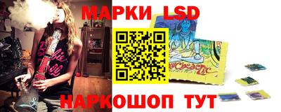 гашиш Севастополь