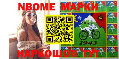 ПСИЛОЦИБИНОВЫЕ ГРИБЫ Северобайкальск