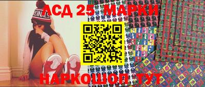 ПСИЛОЦИБИНОВЫЕ ГРИБЫ Северобайкальск
