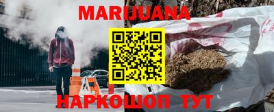 ПСИЛОЦИБИНОВЫЕ ГРИБЫ Северобайкальск