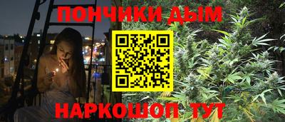 гидра Свободный