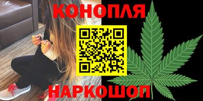ПСИЛОЦИБИНОВЫЕ ГРИБЫ Северобайкальск