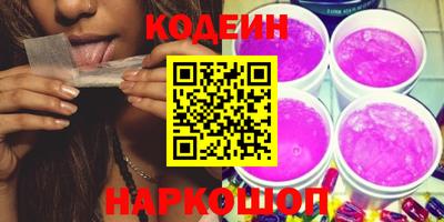 гашиш Севастополь