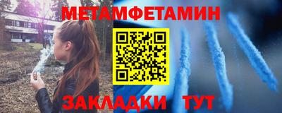 гашиш Севастополь