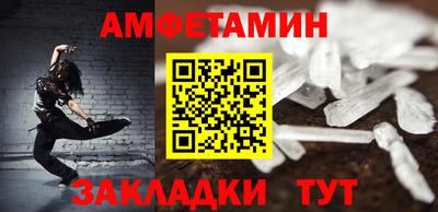 гашиш Севастополь