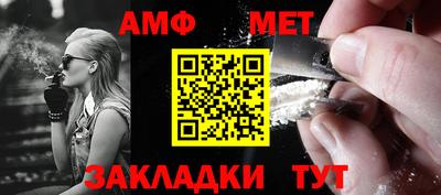 ПСИЛОЦИБИНОВЫЕ ГРИБЫ Северобайкальск