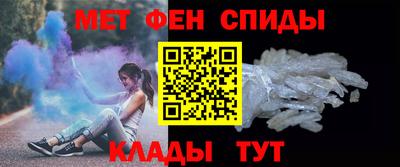 гидра Свободный