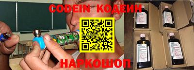 гидра Свободный