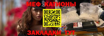 гашиш Севастополь