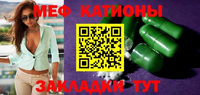 ПСИЛОЦИБИНОВЫЕ ГРИБЫ Северобайкальск